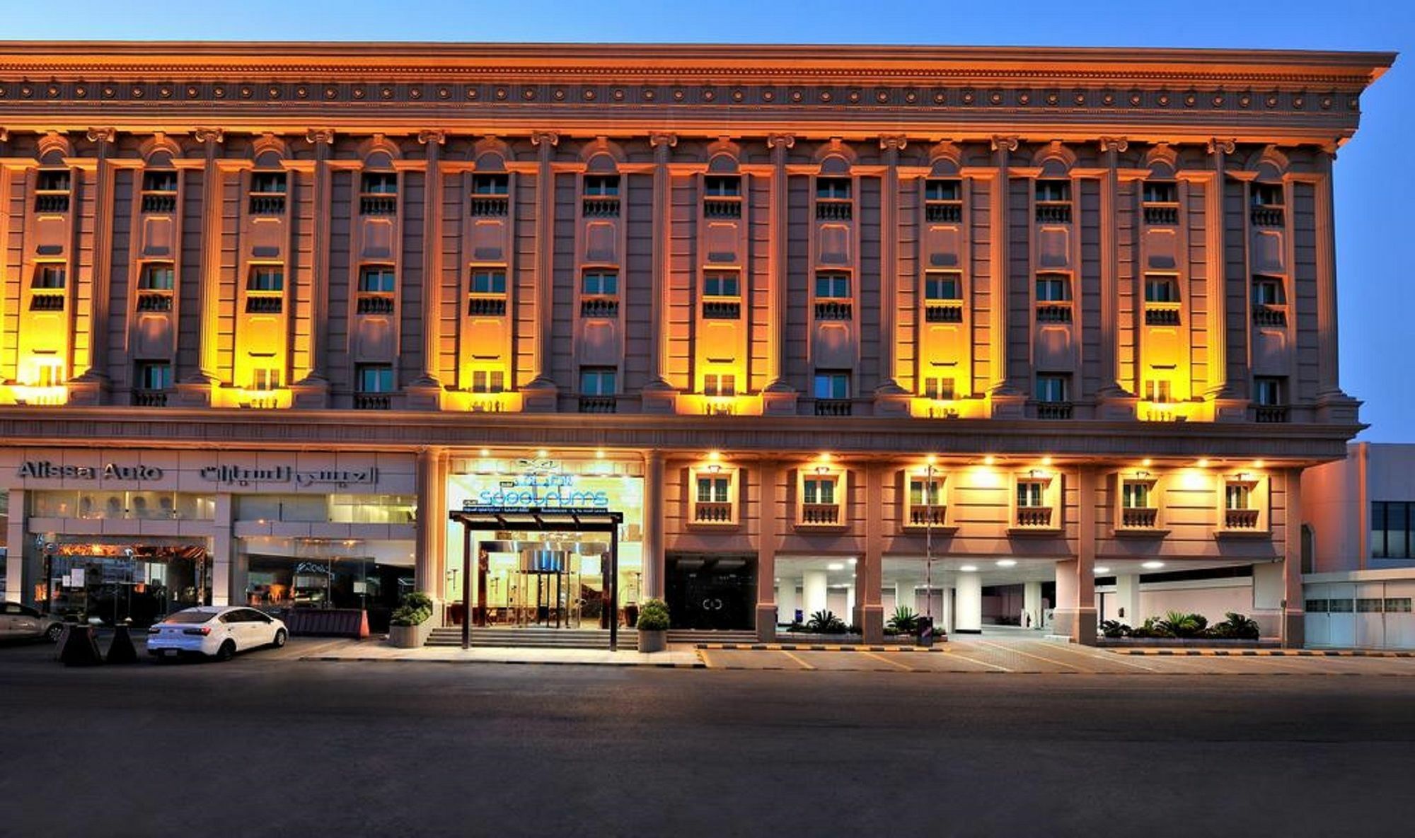 Spectrums Residence Jeddah Luaran gambar